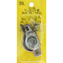 クレセント錠25L ミギ    DL-780L【和気産業】