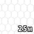 亀甲金網 塩ビ #23X10X300 ホワイト【25M】【和気産業】