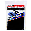 バリバリテープ BR011 黒 100x500 粘着付【和気産業】