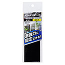 バリバリテープ BR031 黒 50x150 激強力【和気産業】