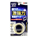 激強力両面テープ 極うす WKG315 15mm×2m【和気産業】
