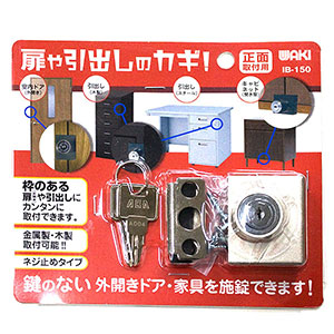 専用ページになります KIWAMI-1-14B8用 ノズルニードルASSY14 | アネスト岩田公式通販