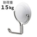 ゼロスライドフック　マグエックス　AZR-15W L 白