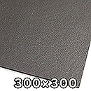 滑り止めスポンジ SD02 2x300x300【和気産業】