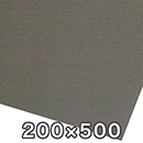 極薄滑り止めシート SD10 0.35x200x500【和気産業】