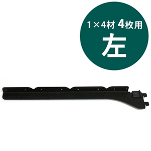 和気産業 ピラシェル棚受 39点セット Amazon | 和気産業(Waki Sangyo) 【セット買い】ピラシェルピン