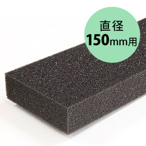 給気口を静かに WSD022 150Φ用【和気産業】|総合金物・DIY専門