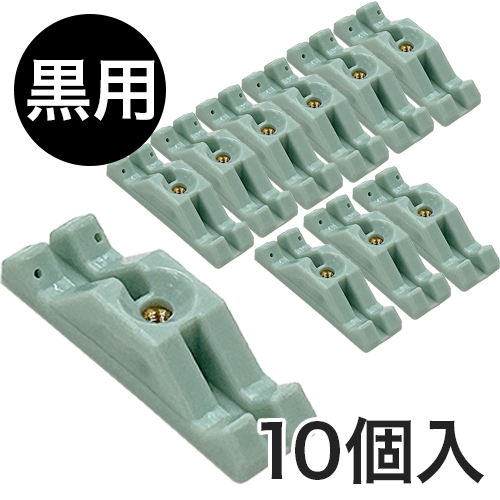 ピラシェル専用ピン止金具 WPS48 10個入