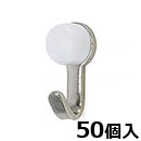 Jフック大徳ミニ WAKI WNPD-M 50セットイリ【和気産業】