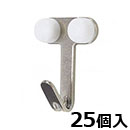 Jフック大徳ダブル WAKI WNPD-W 25セットイリ【和気産業】