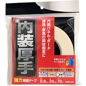 建築プロ用両面テープ20巻と建築内装用カベパネル専用ボンド20本のセット 強力両面テープ 内装薄手 WEB028 20mmx10m【和気産業】|総合金物