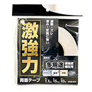 激強力両面テープ 多用途建材用 WEB003 15mm×10m【和気産業】