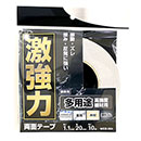 激強力両面テープ 多用途建材用 WEB004 20mm×10m【和気産業】