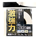 激強力両面テープ 多用途建材用 WEB007 40mm×10m【和気産業】
