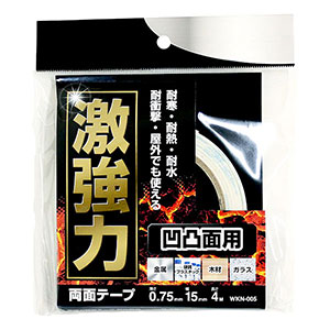 激強力両面テープ 凸凹面用 WKN005 15mm×4m【和気産業】|総合金物・DIY