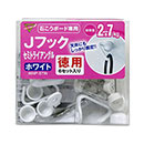 セミトライアングル徳 WAKI WNP-STW 6セットイリ【和気産業】