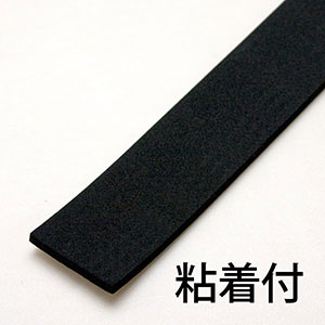 EPDMスポンジゴム【厚さ5mm・10mm】 商品一覧【和気産業特集 EPDMスポンジゴム【厚さ5mm・10mm】 商品一覧【和気産業特集
