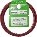 カラーワイヤー HW-120 #20X16M ドオイロ【和気産業】