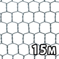 亀甲金網 ステンレス #20X16X910【15M】【和気産業】