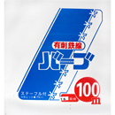 バ-ブユニクロ #16X100M【和気産業】