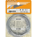 針金 HW-033 #22X10M ミニ【和気産業】