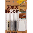 建築の友　木部の穴うめ材3色パック　〈白木色、オーク色、アンバー色〉