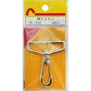 網ナスカン R-312 40MM【和気産業】