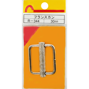 マジック式止金具 30mm厚用｜小物入れ