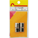 ロープ止金具 R-358 6MM W【和気産業】