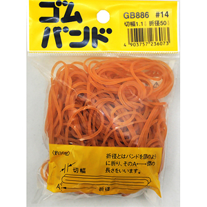輪ゴム ゴムバンド 各種 商品一覧【和気産業特集】｜金物スタイル