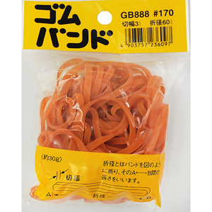 結束バンド・ケーブルタイ 商品一覧【和気産業特集】｜金物スタイル