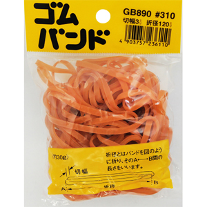 Amazon.co.jp: 染谷 万能輪ゴム Nバンド (#20) 1kg×8セット N