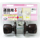 WR-212 空錠 BS60 261-11O COW【和気産業】