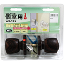 WR-215 鍵間仕切 BS60 261-11ML COW【和気産業】