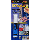 鍵穴のクスリ2 KK-02 17ML【建築の友】