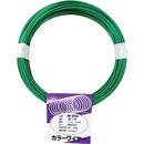 カラーワイヤー 緑 IW-333 #14X20M【和気産業】