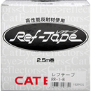 レフテープ192コマ CATEYE RR-1 アオ【和気産業】