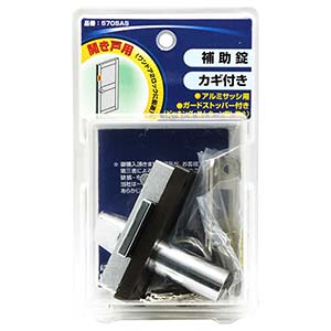 もんじろう様用 000000075548-01-l.jpg?t=