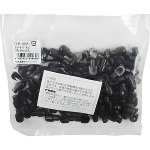 チョコさん専用 クラフトジン チョコレートボンボン ～京都クラフトジン専門店