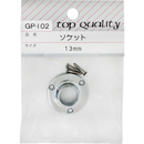 ソケット GPー102 13MM【和気産業】