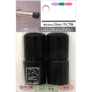 25日限定値下げ★レアな希少尺八 和楽器 キャップ 管楽器と革のケース tp256-0259604_m.jpg