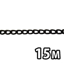 鉄 マンテルチェーン R-IM 20E 黒【15M】