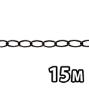 鉄 ランプチェーン R-IL134  GB 【15M】