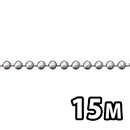 ステンレス ボールチェーン R-SB 45 【15M】