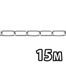 ステンレス リンクチェーンCタイプ R-SL 14 【15M】