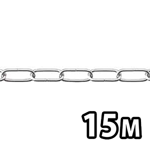 ステンレス リンクチェーンCタイプ R-SL 14 【15M】|総合金物・DIY専門