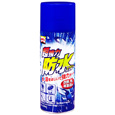 dufix　超強力防水スプレー〈衣類・布・革製品用〉420ml