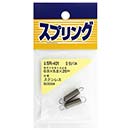 ステンレス引きバネ　SR-401 0.5X5.5X25【和気産業】