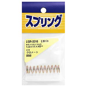 【専用】すぱろう様 Z/X -Zillions of enemy X- | 商品一覧 | TCG / サプライ | 株式