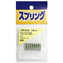 鉄押しバネ　SR-2018 1.6X14X30【和気産業】